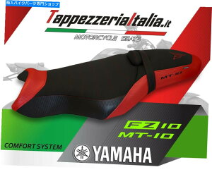 V[g FZ10 / MT-10 MOD Arsenal 3 Comfort by TappezzeriaItalia.it SEAT COVER FOR FZ10 / MT-10 MOD ARSENAL 3 COMFORT by tappezzeriaitalia.it