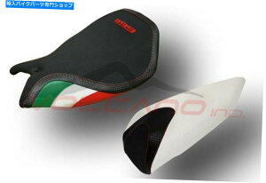 V[g DUCATI ALL PANIGALE 1199ΎRfUCC_[PAS WubNV[gJo[A`Xbv Ducati All Panigale 1199 Volcano design rider & Pas W black Seat cover anti slip
