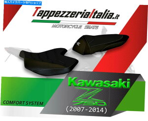 �V�[�g TappezzeriaItalia.it�ɂ��Z 750 07-14 MOD Pizzoli TB CMF�̂��߂̃V�[�g�J�o�[ SEAT COVER FOR Z 750 07-14 MOD PIZZOLI TB CMF by tappezzeriaitalia.it�y���s�A���i�z