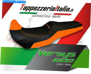 V[g versys 1000i19-20jMOD Kalibo 2 by TappezzeriaItalia.it SEAT COVER FOR VERSYS 1000 (19-20) MOD KALIBO 2 by tappezzeriaitalia.it