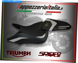 V[g Speed Triple 16-19 Mod Lazisê߂̃V[gJo[TappezzeriaItalia.it SEAT COVER FOR SPEED TRIPLE 16-19 MOD LAZISE by tappezzeriaitalia.it