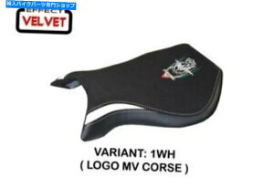 V[g MV Augusta F4 1999-2009 Tappezzeria ItaliaV[gJo[zCg225 MV AUGUSTA F4 1999-2009 Tappezzeria Italia Seat Cover WHITE 225