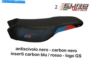 V[g BMW R1200GS R 1200 GS Rallye 2017-2019 Tappezzeria ItaliaV[gJo[Colonia-3 BMW R1200GS R 1200 GS Rallye 2017-2019 Tappezzeria Italia Seat Cover Colonia-3