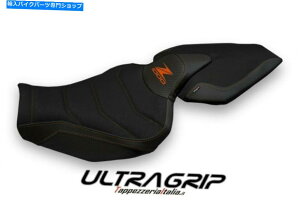 V[g Z 1000 MOD Hedemora TB UltraGrip By Tappezzeria Italia Seat cover for Z 1000 mod Hedemora TB Ultragrip by Tappezzeria Italia