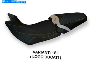 V[g Ducati Multistrada 1260 2018-19 Tappezzeria Italia Dunkirk-3V[gJo[antislip Ducati Multistrada 1260 2018-19 Tappezzeria Italia Dunkirk-3 Seat Cover AntiSlip