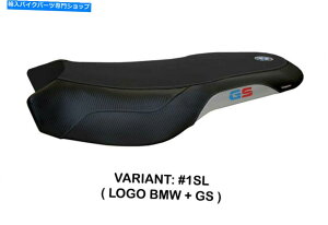 V[g BMW R1200GS LC Rallye 2017-19 Tappezzeria Italia Colonia 4 Seat Cover for BMW R1200GS LC Rallye 2017-19 Tappezzeria Italia Colonia 4