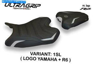�V�[�g Yamaha R6 2008-2016 Tappezzeria Italia Bardi-1�V�[�g�J�o�[���O���b�v6�F Yamaha R6 2008-2016 Tappezzeria Italia Bardi-1 Seat Cover Ultra-Grip 6 Colors�y���s�A���i�z