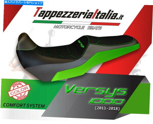 �V�[�g versys 1000�i11-18�jMOD Lampedusa SC CMF�ɂ��TappezzeriaItalia.it SEAT COVER FOR VERSYS 1000 (11-18) MOD LAMPEDUSA SC CMF by tappezzeriaitalia.it�y���s�A���i�z