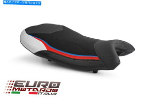 V[g Luimoto Technik Tec-Grip SuedeC_[V[gJo[MX|[cBMW S1000RR 2019-20 Luimoto Technik Tec-Grip Suede Rider Seat Cover M Sport For BMW S1000RR 2019-20