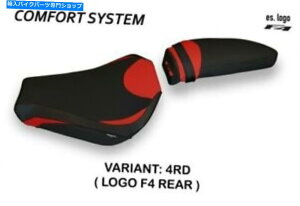 V[g MV Augusta F4 2010-2019 Tappezzeria Italia Seet Cover Red 250 MV AUGUSTA F4 2010-2019 Tappezzeria Italia Seat Cover RED 250