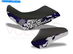 V[g V[gJo[ThJo[z_AtJcCCRF1000iL 2016-2019 Seat Cover Saddle Cover Honda AFRICA TWIN CRF1000 (L 2016-2019