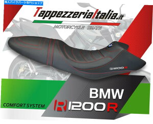 V[g R 1200 R 2006 - 2014 Mod Bruno TB COMFɂV[gJo[B SEAT COVER FOR R 1200 R 2006 - 2014 MOD BRUNO TB COMF by tappezzeriaitalia.it