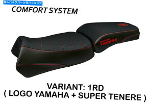 V[g YAMAHA XT1200ZX[p[ei[TAPPEZZERIA ITALIA MESSINATBRtH[gtH[V[gJo[ Yamaha XT1200Z Super Tenere Tappezzeria Italia MessinaTB Comfort Foam Seat Cover