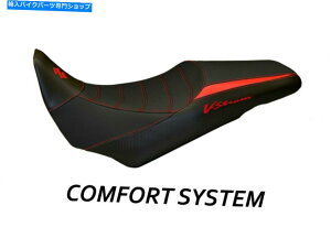 V[g V[gJo[XYLV-STROM 1000fp2 TOTAL BLACK COMFORT SYSTEM SEAT COVER SUZUKI V-STROM 1000 MODEL PALERMO 2 TOTAL BLACK COMFORT SYSTEM