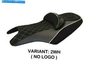 V[g }nT-Max 500 - 530 2008-2016 Tappezzeria ItaliaV[gJo[zCg1639 Fit YAMAHA T-MAX 500 - 530 2008-2016 Tappezzeria Italia Seat Cover WHITE 1639
