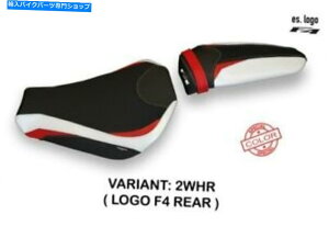V[g MV Augusta F4 2010-2019 Tappezzeria ItaliaV[gJo[zCg - bh232 MV AUGUSTA F4 2010-2019 Tappezzeria Italia Seat Cover WHITE - RED 232