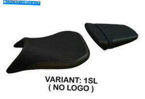 V[g }nR6 1999-2002 Tappezzeria ItaliaV[gJo[Vo[1577 Fit YAMAHA R6 1999-2002 Tappezzeria Italia Seat Cover SILVER 1577