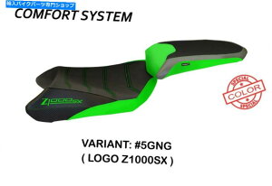 V[g Z1000SX̉KV[gJo[E1000 11-16 Tappezzeria Italia C SP Comfort Seat Cover for Kawasaki Z1000SX Ninja 1000 11-16 Tappezzeria Italia C SP