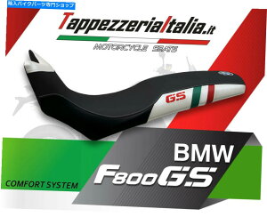 �V�[�g TappezzeriaItalia.IT�ɂ��F 800 GS MOD BARONE COLOR CMF�p�V�[�g�J�o�[ SEAT COVER FOR F 800 GS MOD BARONE COLOR CMF by tappezzeriaitalia.it�y���s�A���i�z