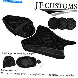 V[g DFXeb`JX^tBbgEZX6R 19-20V[gJo[Zbg+ 2{WSP GREY STITCH CUSTOM FITS KAWASAKI NINJA ZX6R 19-20 SEAT COVER SET + 2X WSP