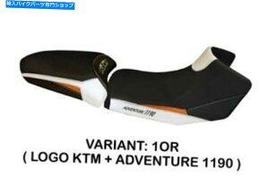 V[g KTMAhx`[1190 Tappezzeria ItaliaV[gJo[IWtFCN - U[37 KTM ADVENTURE 1190 Tappezzeria Italia Seat Cover ORANGE FAUX - LEATHER 37