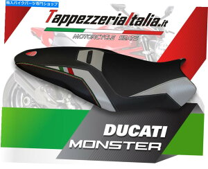 V[g V[gJo[DUCATI MONSTER 1200 R MOD TOLEDO 2 TRICO by TappezzeriaItalia.it SEAT COVER DUCATI MONSTER 1200 R MOD TOLEDO 2 TRICO by tappezzeriaitalia.it