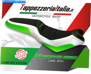 V[g versys 650i06-20j̃V[gJo[i06-20jMOD Elba SPCL̉KiTappezzeriaitaliaj SEAT COVER FOR VERSYS 650 (06-20) MOD ELBA SPCL COMFORT by tappezzeriaitalia.it