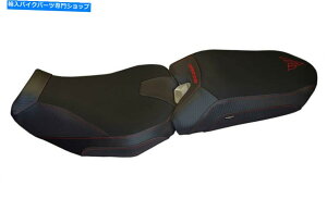 V[g g[T[900̃V[gJo[i18-19jMODITBC^A SEAT COVER FOR TRACER 900 (18-19) MOD RIO TB by Tappezzeria Italia