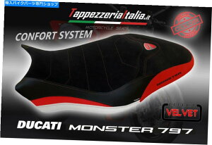 V[g TappezzeriaItaliaŃV[gJo[Ducati Monster 797 Mod Ovada SPCLB SEAT COVER DUCATI MONSTER 797 MOD OVADA SPCL by tappezzeriaitalia.it
