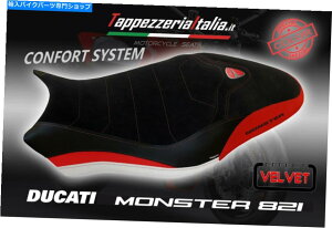 V[g V[gJo[hDJeBX^[821 2018 MOD OVADA SPCLuTappezzeriaitaliavB SEAT COVER DUCATI MONSTER 821 2018 MOD OVADA SPCL by tappezzeriaitalia.it