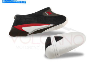 シート Suzuki GSXR 600 - 750 2008-2010火山シートカバーS029C 1102アンチスリップ Suzuki Gsxr 600 - 750 2008-2010 Volcano Seat cover S029C 1102 Anti Slip
