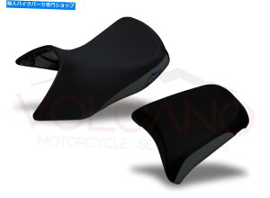 シート BMW R1200 GS 2005-2012火山デザインシートカバーブルーB048C ¥ B ¥ 104スリップ BMW R1200 GS 2005-2012 Volcano Design Seat Cover Blue b048c¥B¥104 Anti slip