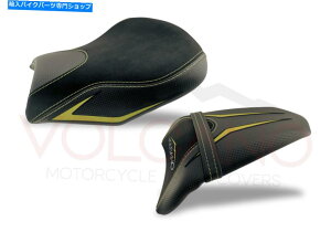 シート FIT KAWASAKI Z650 2017-2019火山デザインシートカバーイエローK032C ¥ Bアンチスリップ FIT KAWASAKI Z650 2017-2019 Volcano Design Seat Cover YELLOW K032C¥B Anti Slip