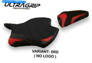 V[g }nR6 2017-2019 Tappezzeria ItaliaV[gJo[bh1625 Fit YAMAHA R6 2017-2019 Tappezzeria Italia Seat Cover RED 1625