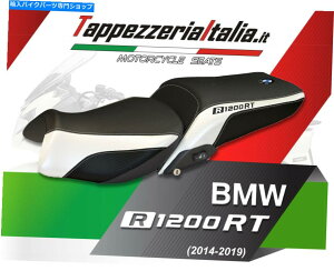V[g R 1200 RT 2014 - 2019 Mod Olbia 1 by TappezzeriaItalia.it SEAT COVER FOR R 1200 RT 2014 - 2019 MOD OLBIA 1 by tappezzeriaitalia.it