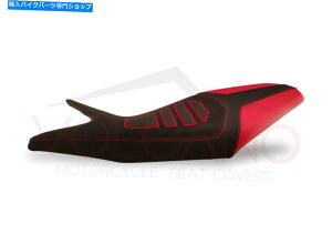 シート Husqvarna 900 Bare 2011-2013火山デザインシートカバー赤H001 ¥ B ¥ 416アンチスリップ Husqvarna 900 BARE 2011-2013 Volcano Design Seat Cover Red H001¥B¥416 Anti slip