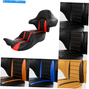 V[g ^]ȗqV[gbvobNXgtBbgn[[c[OOCh14-21 Driver Passenger Seat Wrap Around Backrest Fit For Harley Touring Glide 14-21