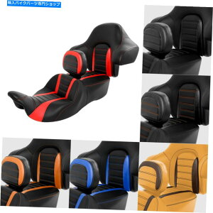 V[g ^]ȗqȃC_[obNXgtBbgTri Glide 14-21č Driver Passenger Seat Rider Backrest Fit For Harley Touring Tri Glide 14-21 US