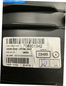 シート ドライバーの快適な座席は、Spyder 708001342/708002805です Driver Comfort Seat Can-am Spyder 708001342/708002805