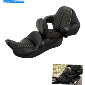 V[g n[[c[OCVO Tri Street Glide14-21̂߂̉^]ȗqȂ̔wtBbg Driver Passenger Seat Backrest Fit For Harley Touring CVO Tri Street Glide14-21