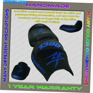 V[g j[NȃJX^V[gJo[ؔl99-07i1 GENjubN+u[i3pillowj Unique Custom Seat COVER Suzuki Hayabusa 99-07 (1 Gen) Black+Blue (3pillow)