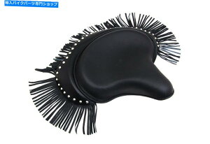 シート 1929-84ハーリーダビッドソンオートバイのためのフリンジスカートと黒い豪華なソロの座席 Black Deluxe Solo Seat with Fringe Skirt for 1929-84 Harley Davidson motorcycles