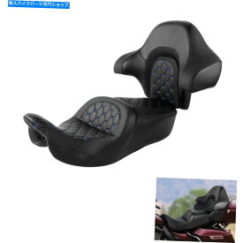 シート ハーレーCVOストリートグライド14-21 20 Driver Passenger Seat W/ Rear Backrest Fit For Harley CVO Street Glide 14-21 20