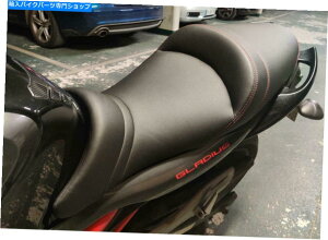 V[g XYLSFV 650 Gladius 2009-2016gbv̔҉KV[gQ/MVSGCSFv6 Suzuki SFV 650 Gladius 2009-2016 Top Sellerie Comfort Seat Gel/Heat New SGCSFV6