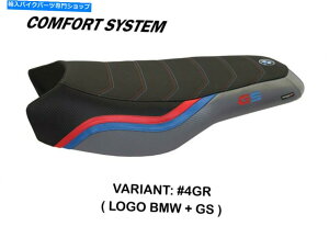 V[g BMW R1200GS Rallye 2017-2019 Tappezzeria Italia Bonn 2 Comfort Seat Cover for BMW R1200GS Rallye 2017-2019 Tappezzeria Italia Bonn 2