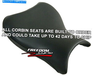 V[g 2008-2020ؔlGSXR1300 GSX-R GSXR 1300 CorbintgV[guhNEWI 2008-2020 SUZUKI HAYABUSA GSXR1300 GSX-R GSXR 1300 CORBIN FRONT SEAT BRAND NEW!