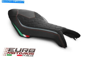 V[g Luimoto hex-rXG[hV[gJo[C_[5FMV Agusta Dragster 800 19-20 Luimoto HEX-R Suede Seat Cover Rider 5 Colors For MV Agusta Dragster 800 19-20