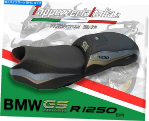�V�[�g TappezzeriaItalia�B SEAT COVER FOR R1250 GS EXCLUSIVE MOD HERAT by tappezzeriaitalia.it�y���s�A���i�z