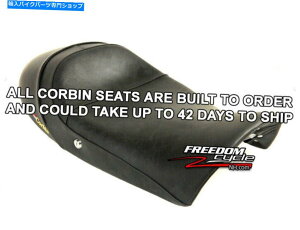 V[g Norton Commando 750 Corbin GunfighterV[gThX[N{o[WPbgU[ NORTON COMMANDO 750 CORBIN GUNFIGHTER SEAT SADDLE SMOKE BOMBER JACKET LEATHER