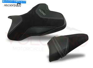 V[g Fit Yamaha YZF R1 2015-2020ΎRfUCV[gJo[ubNY029CD146A`Xbv Fit Yamaha Yzf R1 2015-2020 Volcano Design Seat Cover Black Y029Cd146 Anti Slip